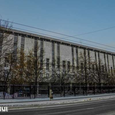 Государственная фельдъегерская служба Российской Федерации