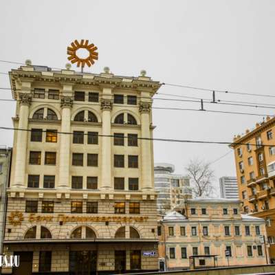Бизнес-центр «Новинский»