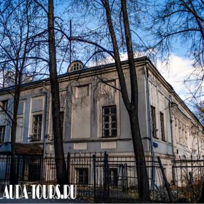 Бывшие палаты дьяка А. Ратманова