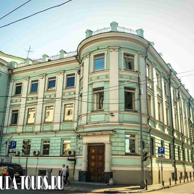 Московский учительский институт