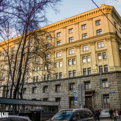 Бывшее Министерство монтажных и специальных строительных работ СССР