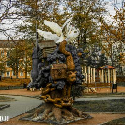 Памятник «Лукоморье»