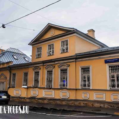 Дом писателя С.Т. Аксакова