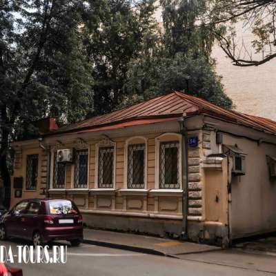 Главный дом городской усадьбы А.Д. Негуневой – Е.А. Ивановой – П.Н. Иванова