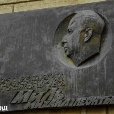 Жилой дом, архитектор Ф.М. Терновский