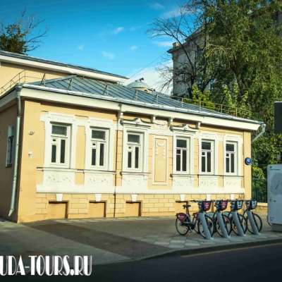 Редакция журнала «Иностранная Литература»