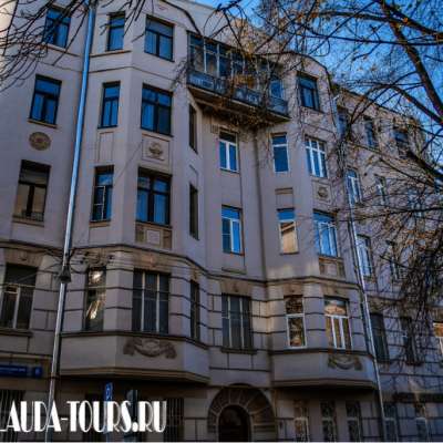 Бывший доходный дом, архитектор Г.К. Олтражевский