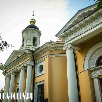 Храм иконы Божьей Матери "Всех скорбящих Радость" 