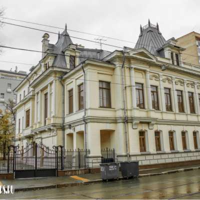 Особняк М.Д. Карповой. Сейчас посольство Республики Мали