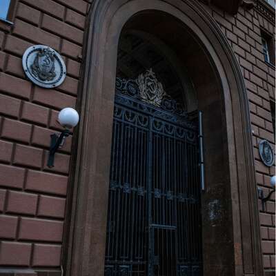 Жилой дом Министерства государственной безопасности