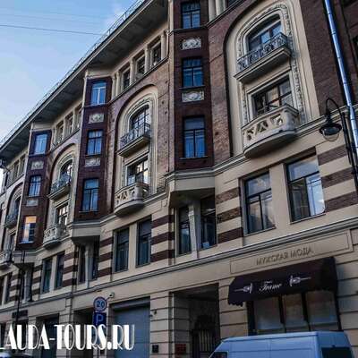 Дом Московского товарищества для ссуды под заклад движимых имуществ