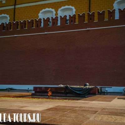 Мемориал «Могила Неизвестного Солдата»
