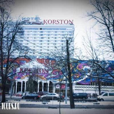 Гостиница «Корстон»