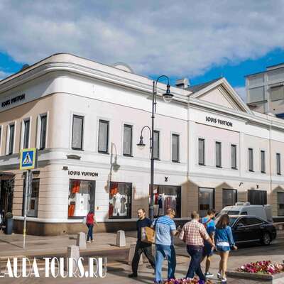 Нотный магазин П. И. Юргенсона