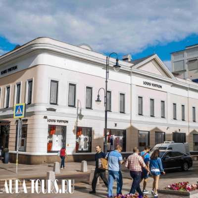 Нотный магазин П. И. Юргенсона