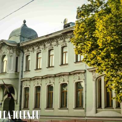 Резиденция посла Египта