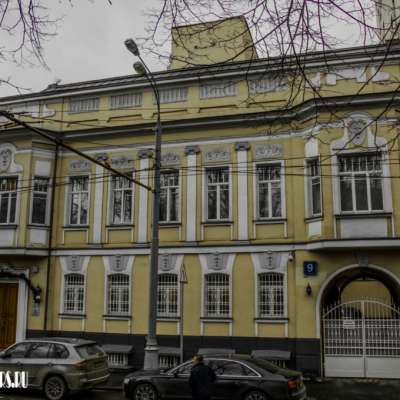 Особняк А.И. Иевлева