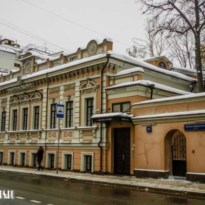 Главный дом усадьбы М.П. Гагариной