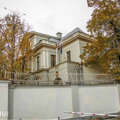 Бывший особняк Н.В. Урусовой. Посольство Республики Индонезия