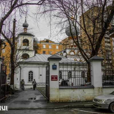 Храм Власия в Староконюшенной слободе