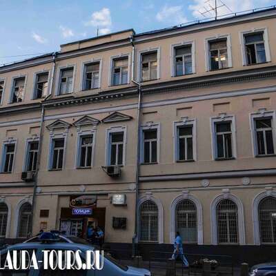Усадьба князей Шаховских