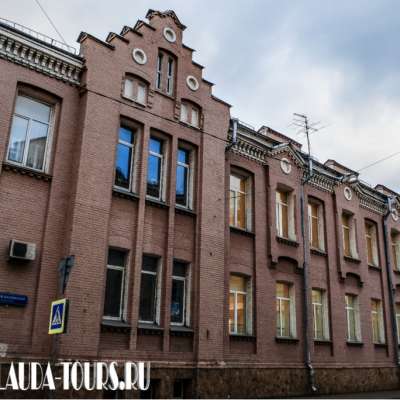 Бывший Городской детский приют, архитектор М.К. Геппенер