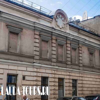 Доходный дом, владельцы – С. Ф. Голицын, А. Н. Прибылов