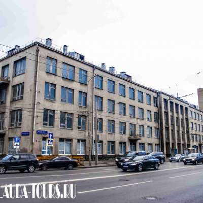 ОАО «Центр по химии лекарственных средств»