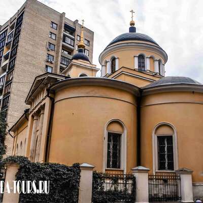 Храм Святителей Афанасия и Кирилла