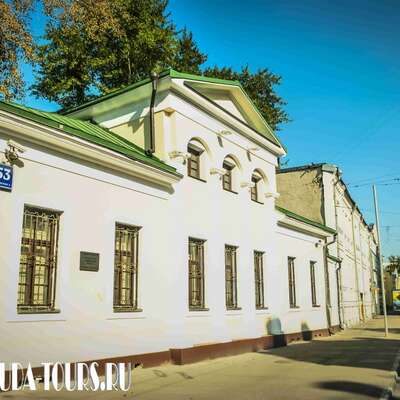 Городская усадьба, 1820-е годы