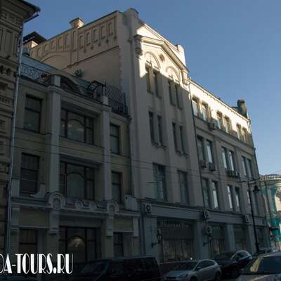 Доходный дом с конторами и магазинами Г.А. Кеппена