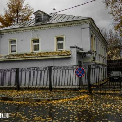 Синодальный отдел внешних церковных сношений РПЦ