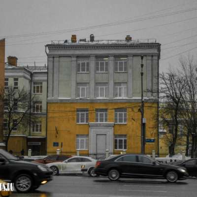 Школа 1234