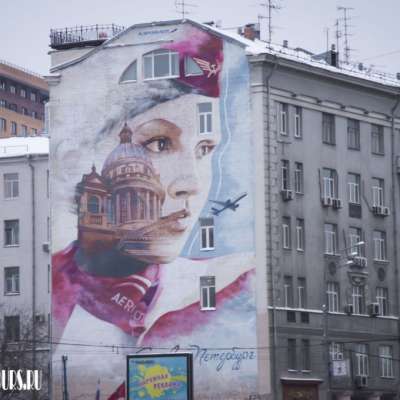 Граффити «Санкт-Петербург»