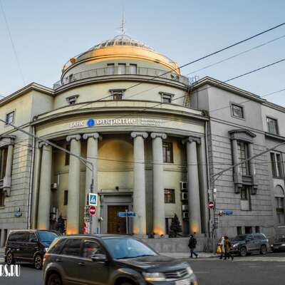 Главная Московская сберегательная касса