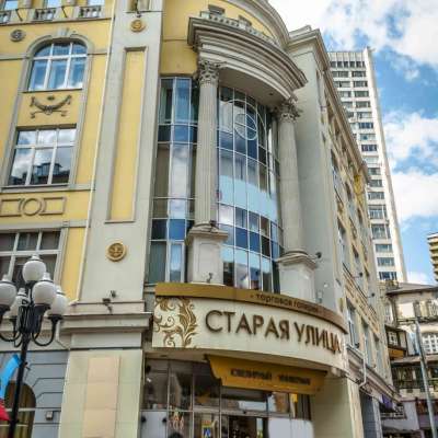 Торговый центр «Старая улица»