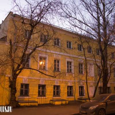 Городская усадьба Лодыженских – Загряжских – Рукавишниковых