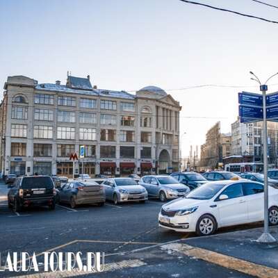 Деловой двор