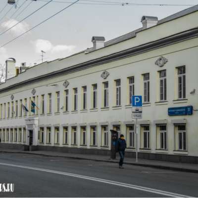 Межрегиональное операционное управление Федерального казначейства
