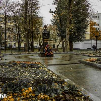 Памятник ополченцам Замоскворечья