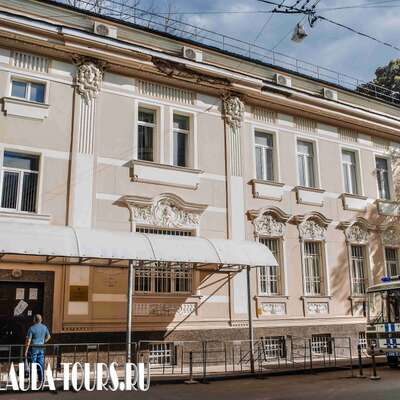 Городская усадьба Ф. И. Зандена – К. Ф. Розенова – А. А.