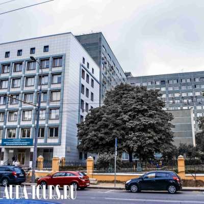 Университетская клиническая больница № 1 ГМУ им. И.М. Сеченова