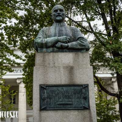 Памятник Сергею Ивановичу Спасокукоцкому