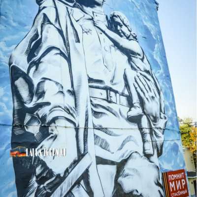 Граффити «Воин-освободитель»