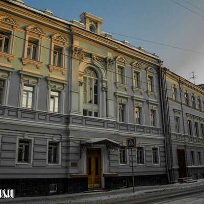 Городская усадьба А.Б. Бутурлина – В.Ф. Голохвастовой