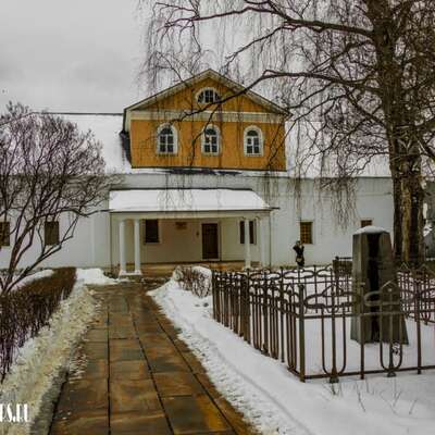 Казначейские палаты