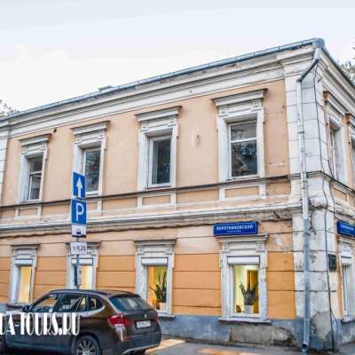 Здание в Воротниковском переулке, дом 6, строение 1