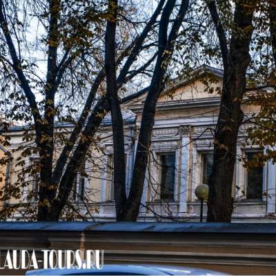 Городская усадьба князя А.А. Урусова