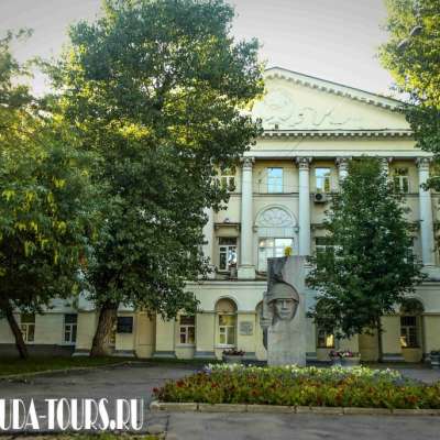 Дом генерал-губернатора Москвы П.Д. Еропкина