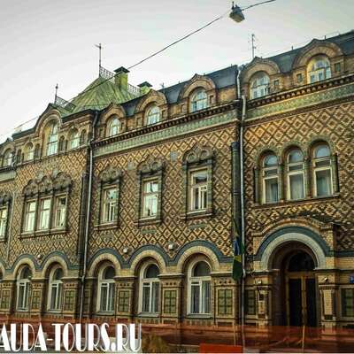 Особняк А. В. Лопатиной (сейчас посольство Бразилии)